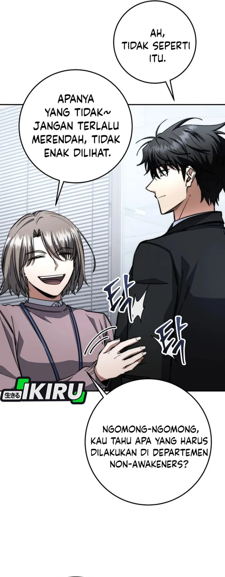 Return of the Sword God-Rank Civil Servant Chapter 67 Gambar 35