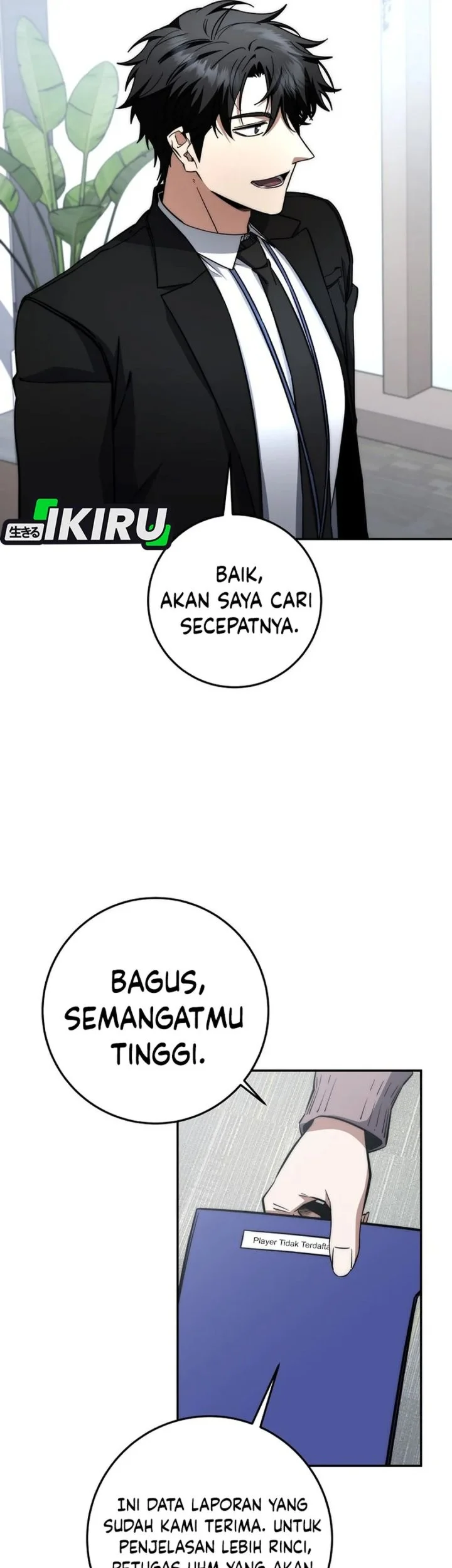 Return of the Sword God-Rank Civil Servant Chapter 67 Gambar 37