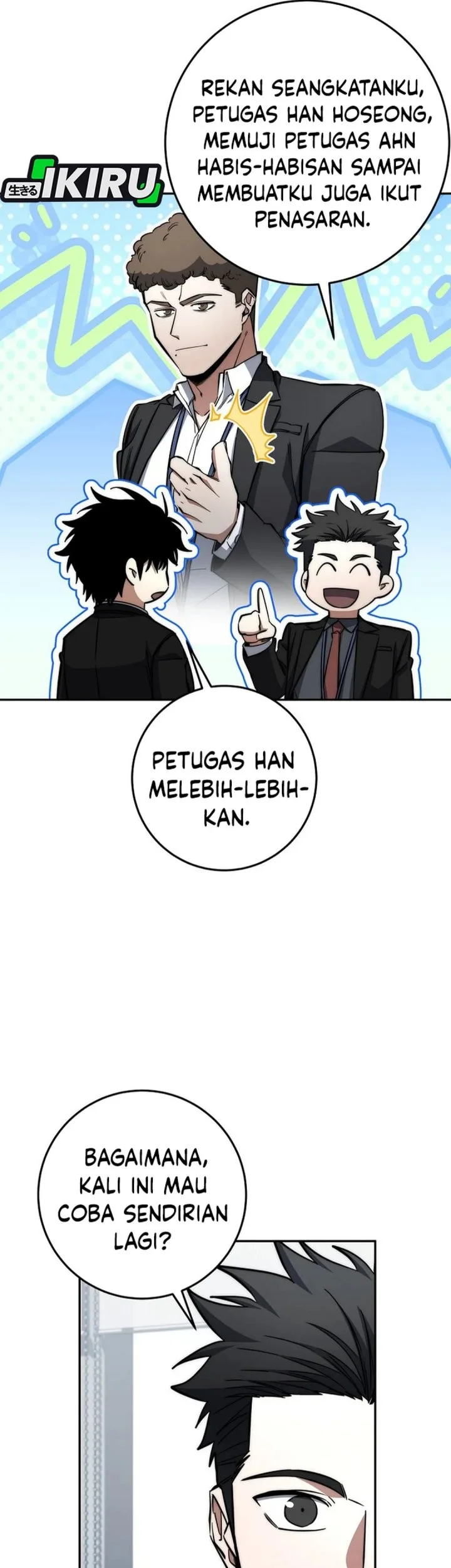 Return of the Sword God-Rank Civil Servant Chapter 67 Gambar 46