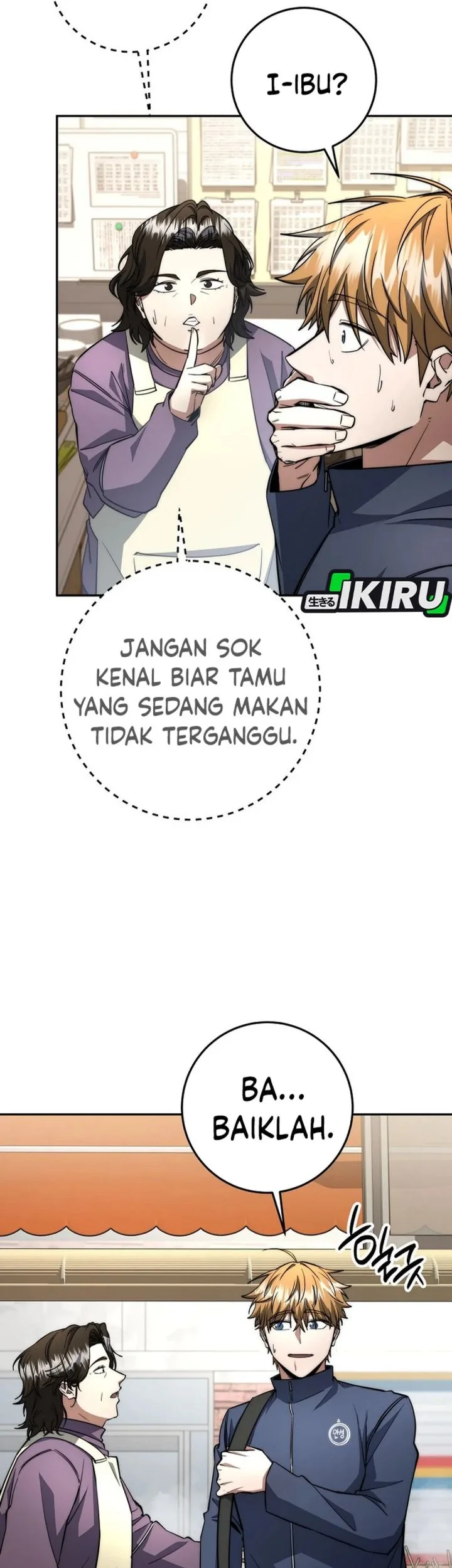 Return of the Sword God-Rank Civil Servant Chapter 67 Gambar 58