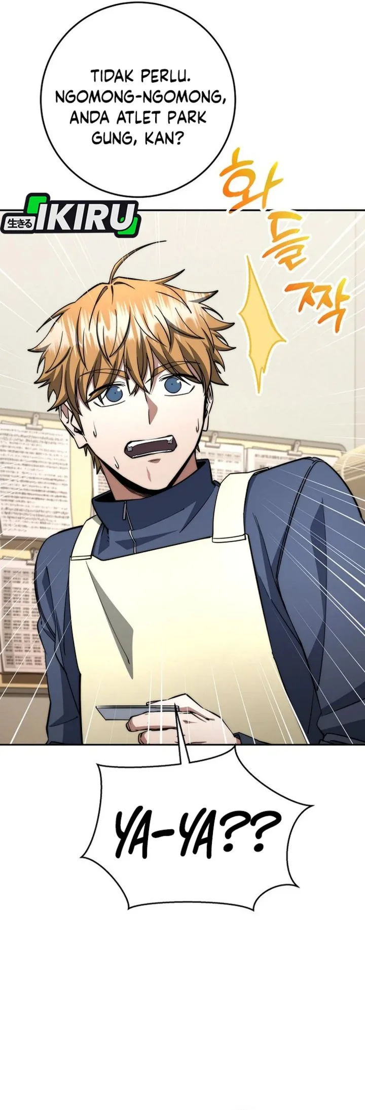 Return of the Sword God-Rank Civil Servant Chapter 67 Gambar 64