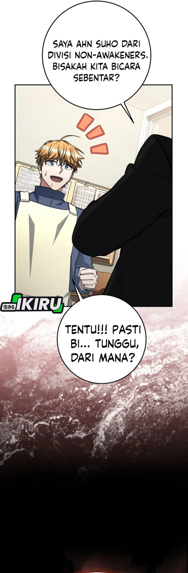 Return of the Sword God-Rank Civil Servant Chapter 67 Gambar 66