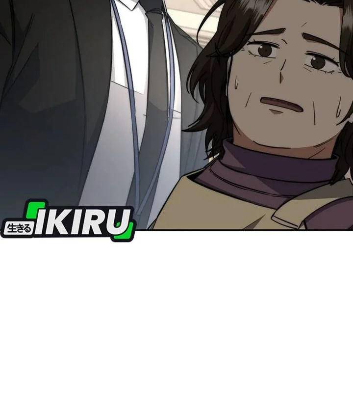 Return of the Sword God-Rank Civil Servant Chapter 67 Gambar 70