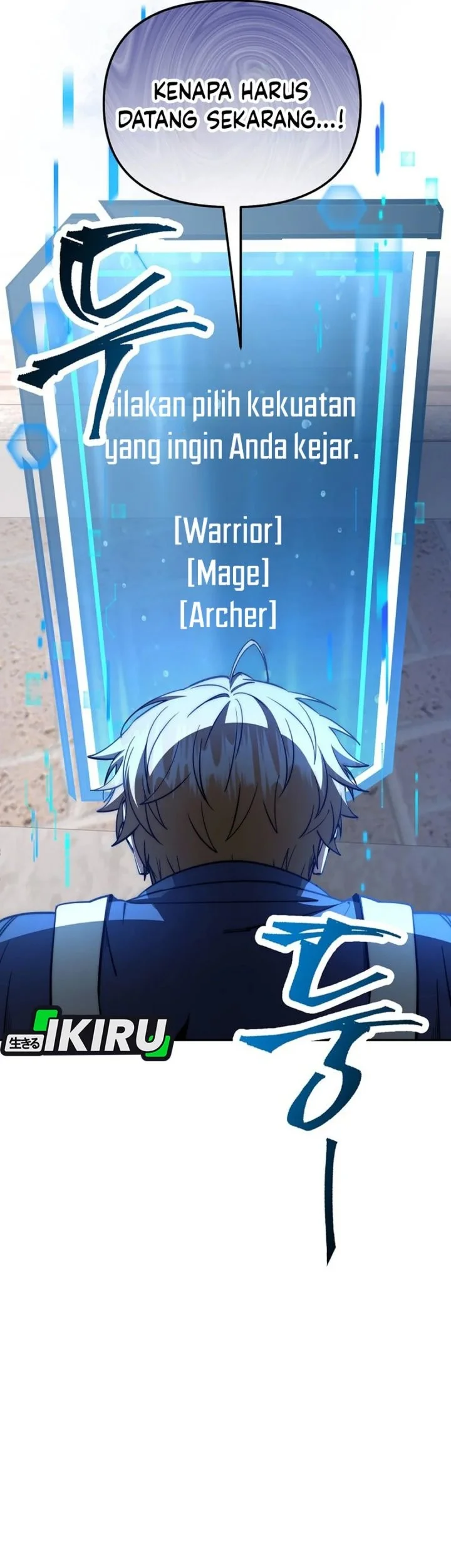 Return of the Sword God-Rank Civil Servant Chapter 67 Gambar 73