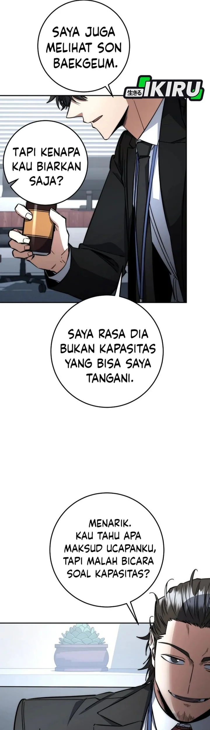 Return of the Sword God-Rank Civil Servant Chapter 67 Gambar 7