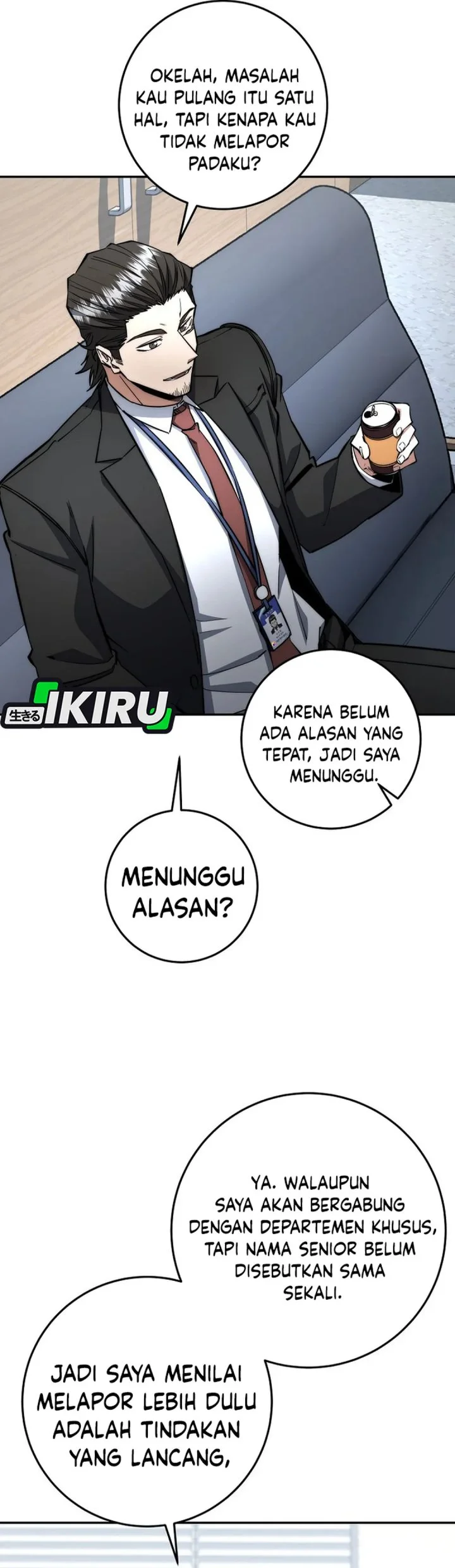 Return of the Sword God-Rank Civil Servant Chapter 67 Gambar 10