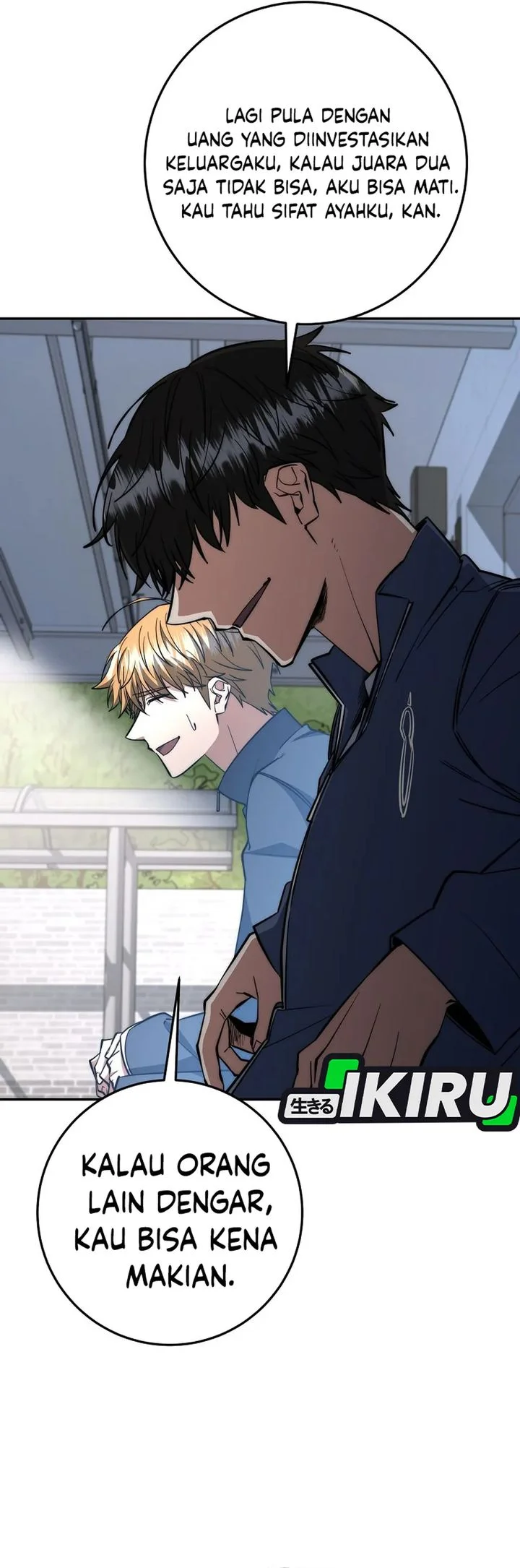 Return of the Sword God-Rank Civil Servant Chapter 68 Gambar 23