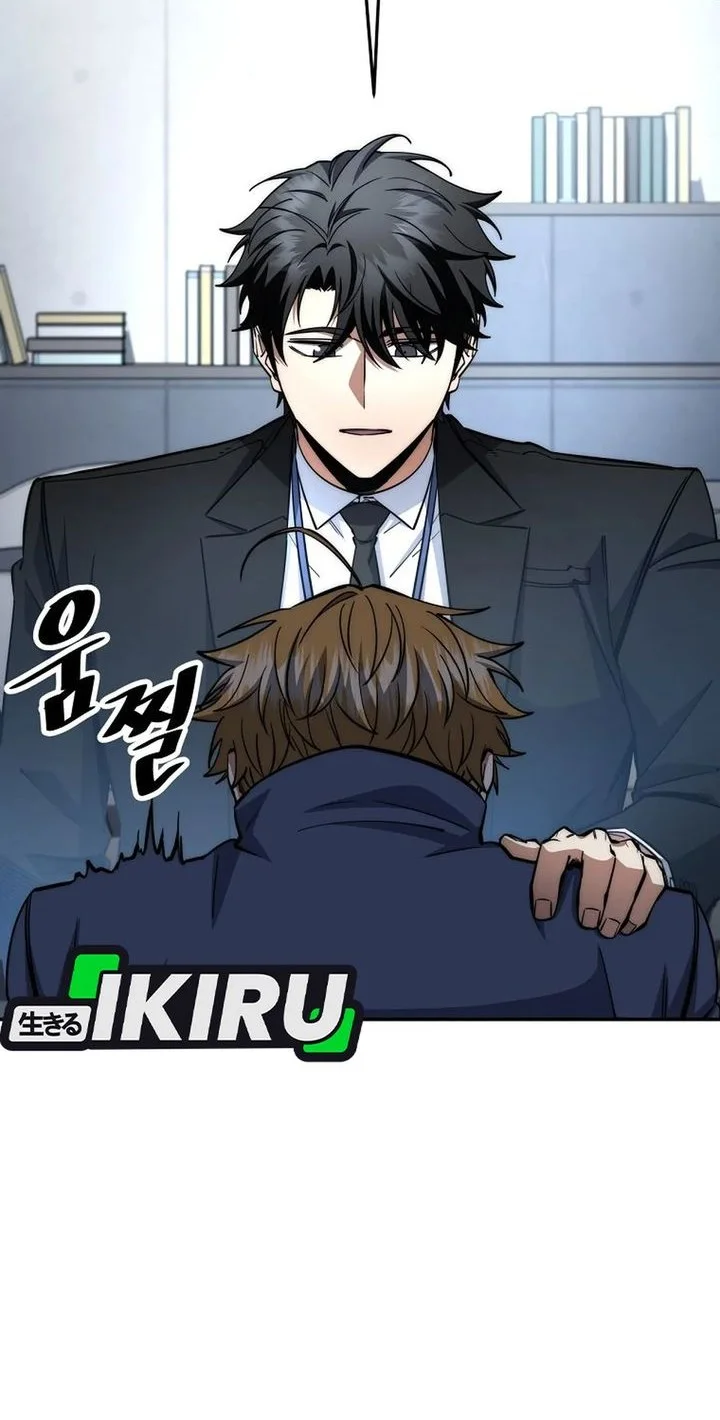 Return of the Sword God-Rank Civil Servant Chapter 68 Gambar 35