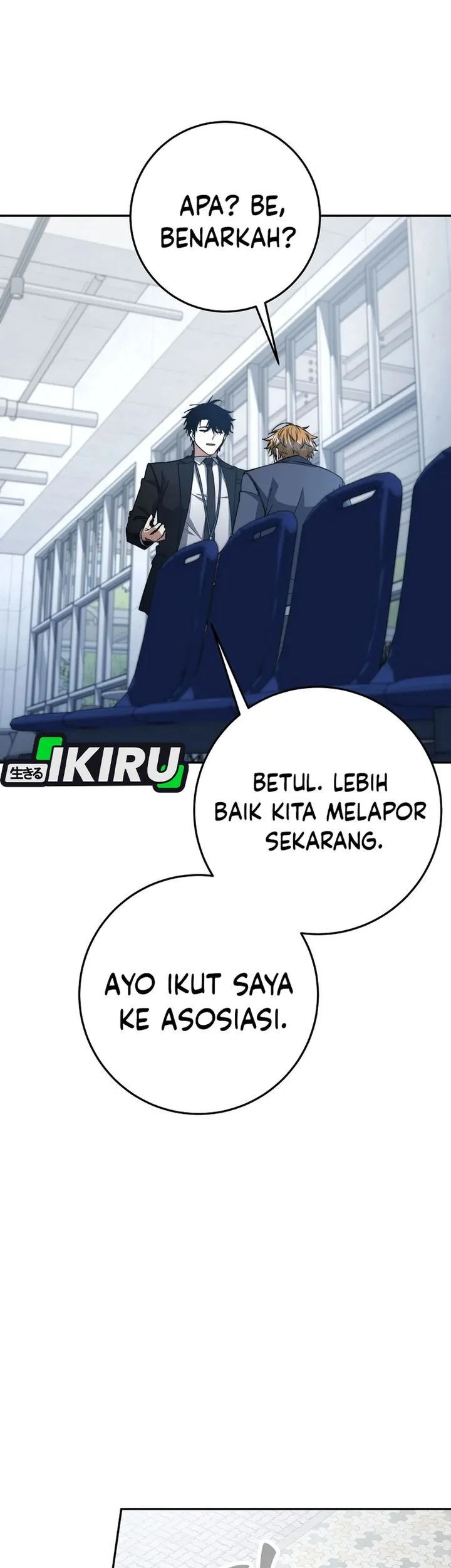 Return of the Sword God-Rank Civil Servant Chapter 68 Gambar 42