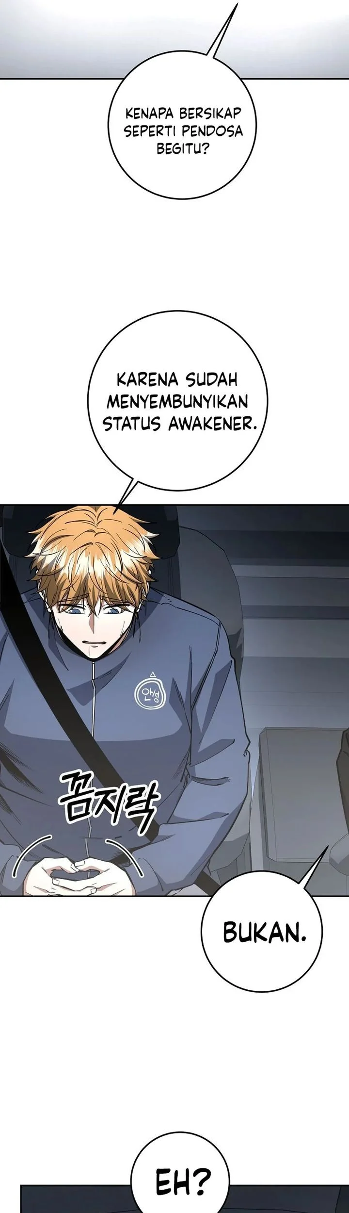 Return of the Sword God-Rank Civil Servant Chapter 68 Gambar 48