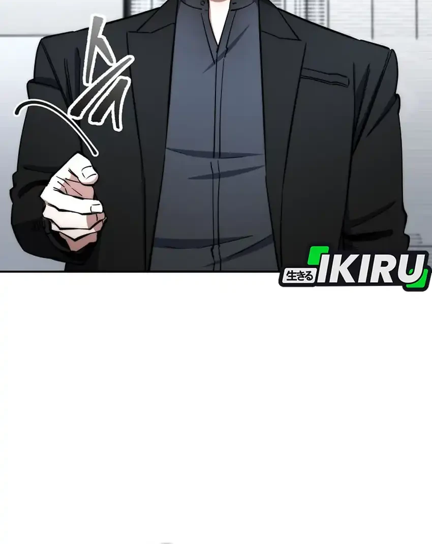 Manhwa Return of the Sword God-Rank Civil Servant Chapter 74 gambar nomor 2