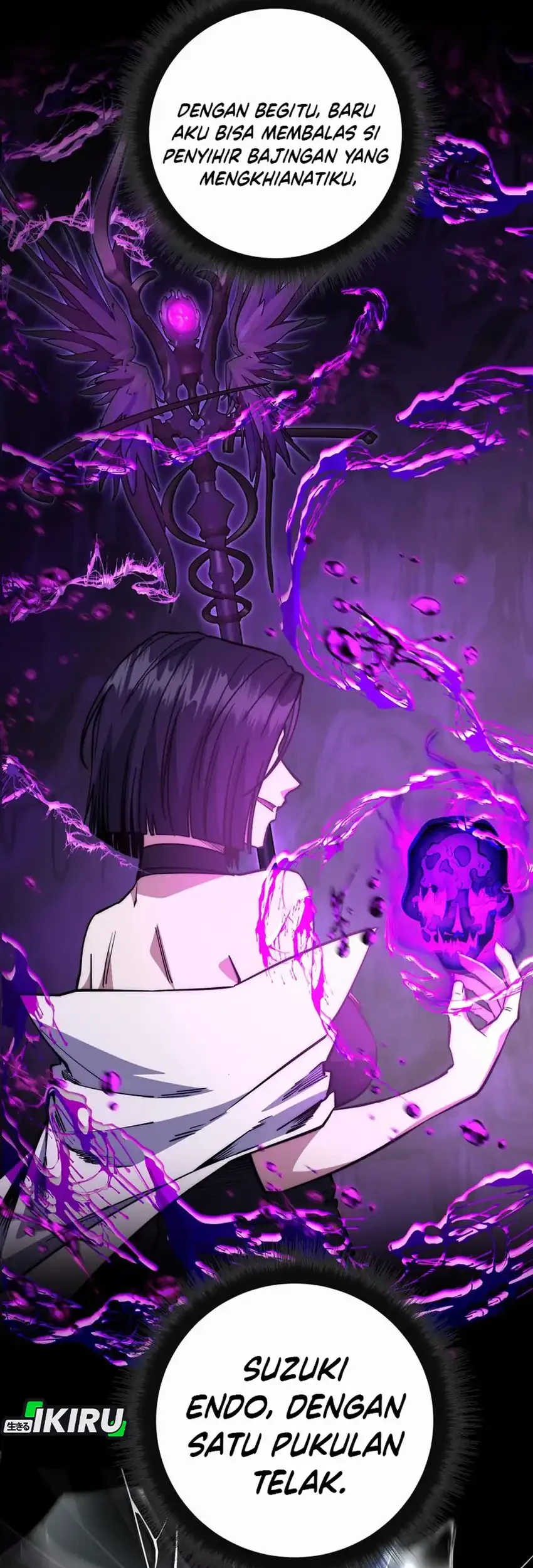 Return of the Sword God-Rank Civil Servant Chapter 74 Gambar 38