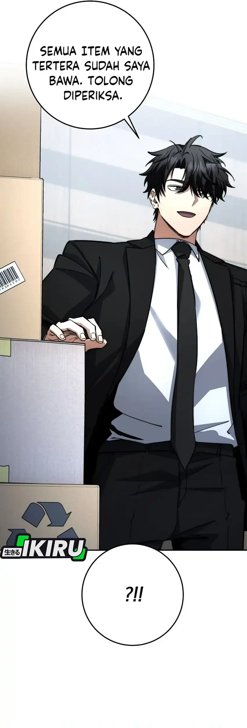 Return of the Sword God-Rank Civil Servant Chapter 74 Gambar 48