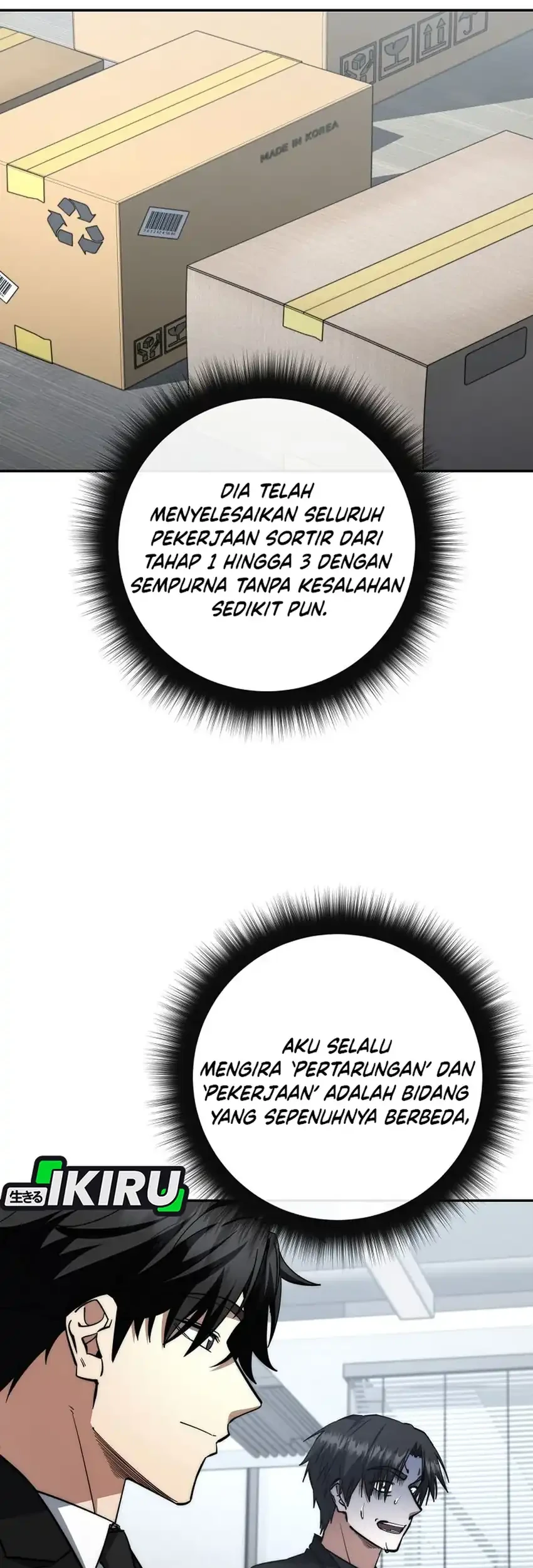 Return of the Sword God-Rank Civil Servant Chapter 74 Gambar 52