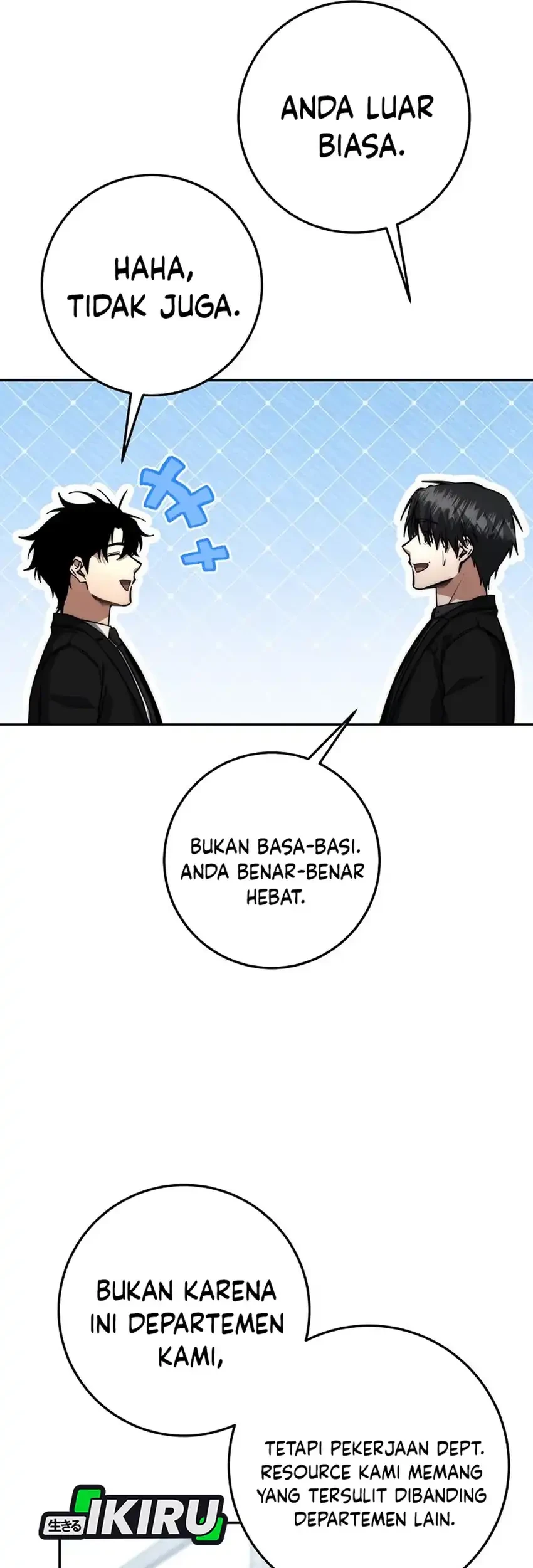 Return of the Sword God-Rank Civil Servant Chapter 74 Gambar 54