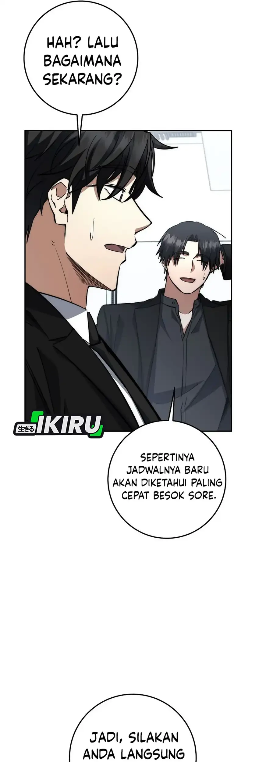 Return of the Sword God-Rank Civil Servant Chapter 74 Gambar 59
