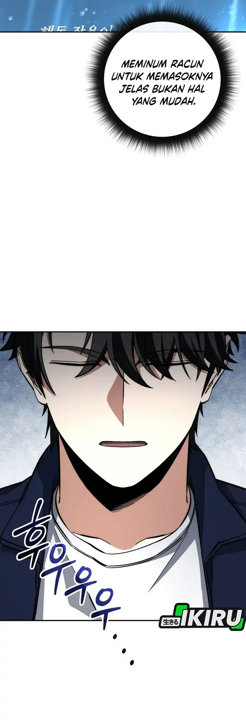 Return of the Sword God-Rank Civil Servant Chapter 74 Gambar 67