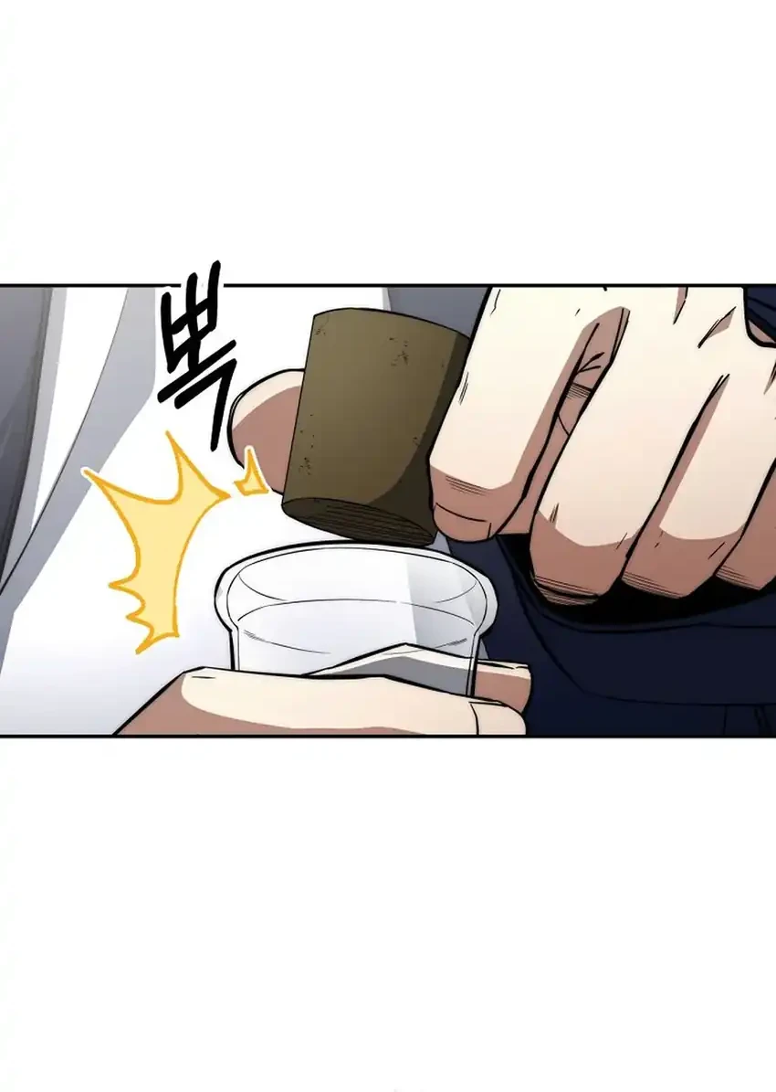 Return of the Sword God-Rank Civil Servant Chapter 74 Gambar 68