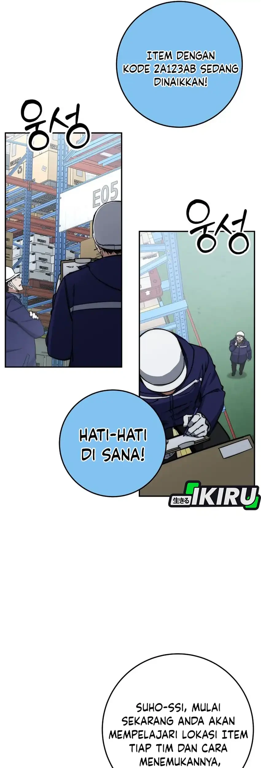 Return of the Sword God-Rank Civil Servant Chapter 74 Gambar 11