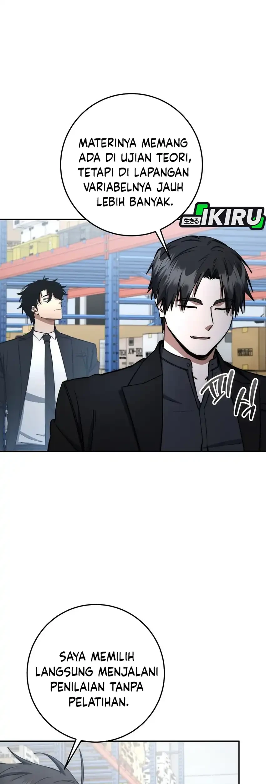 Return of the Sword God-Rank Civil Servant Chapter 74 Gambar 13