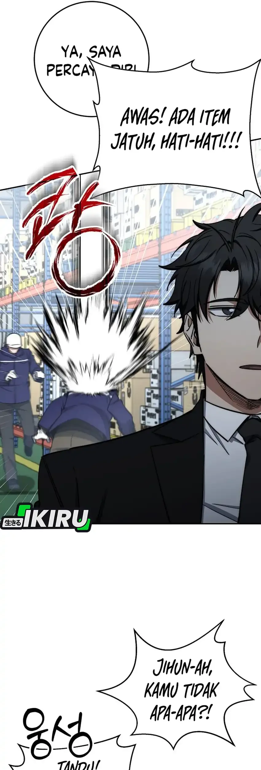 Return of the Sword God-Rank Civil Servant Chapter 74 Gambar 15