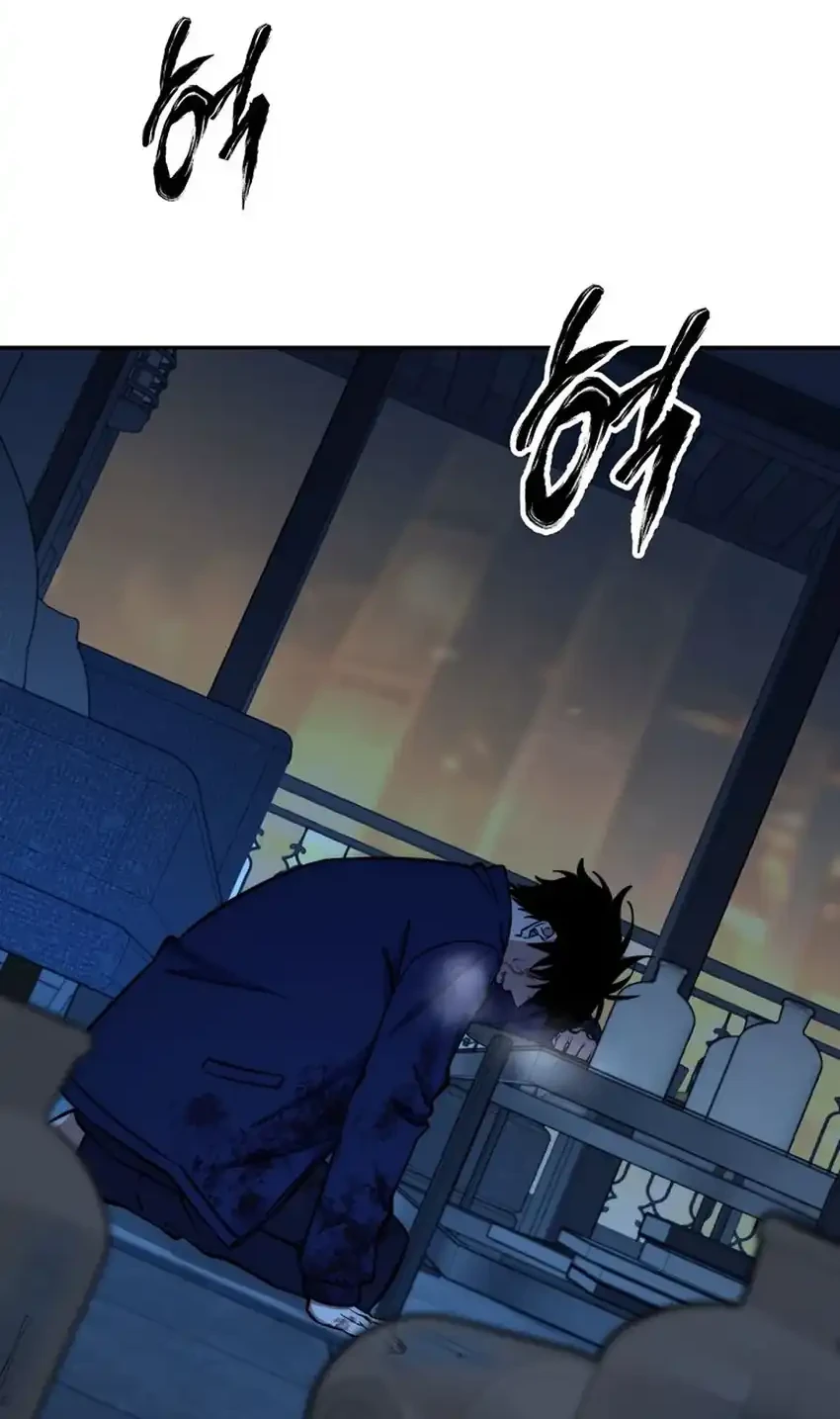 Return of the Sword God-Rank Civil Servant Chapter 75 Gambar 18