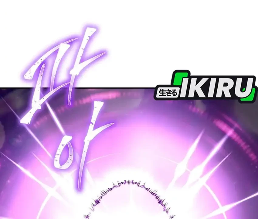 Return of the Sword God-Rank Civil Servant Chapter 75 Gambar 27