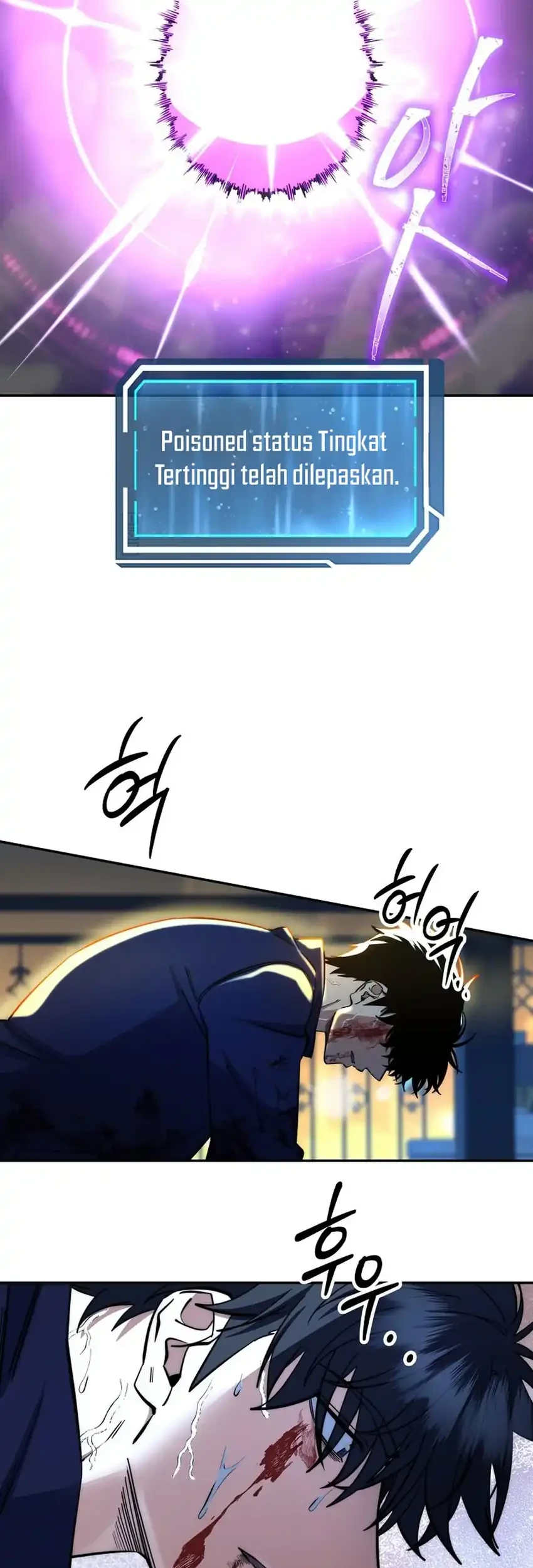 Return of the Sword God-Rank Civil Servant Chapter 75 Gambar 28