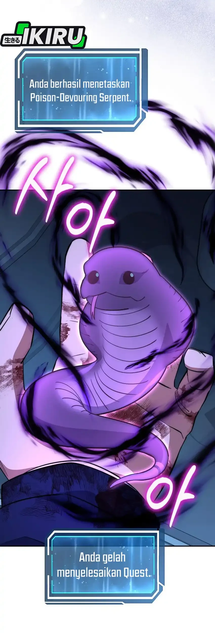 Return of the Sword God-Rank Civil Servant Chapter 75 Gambar 30