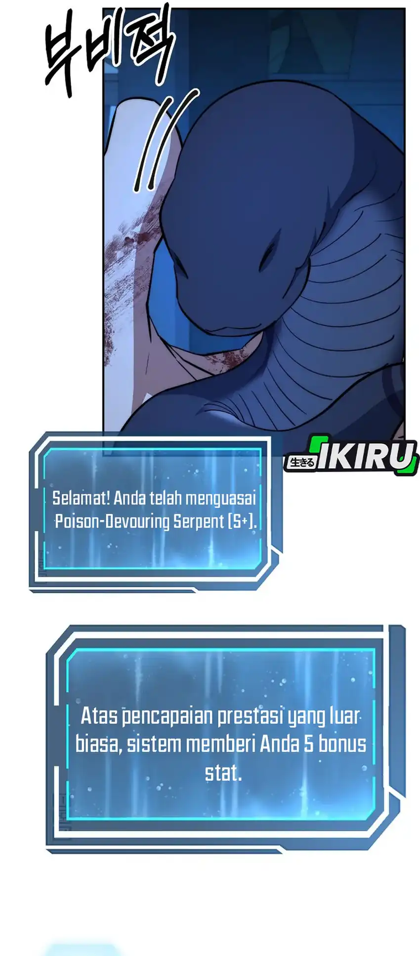 Return of the Sword God-Rank Civil Servant Chapter 75 Gambar 32