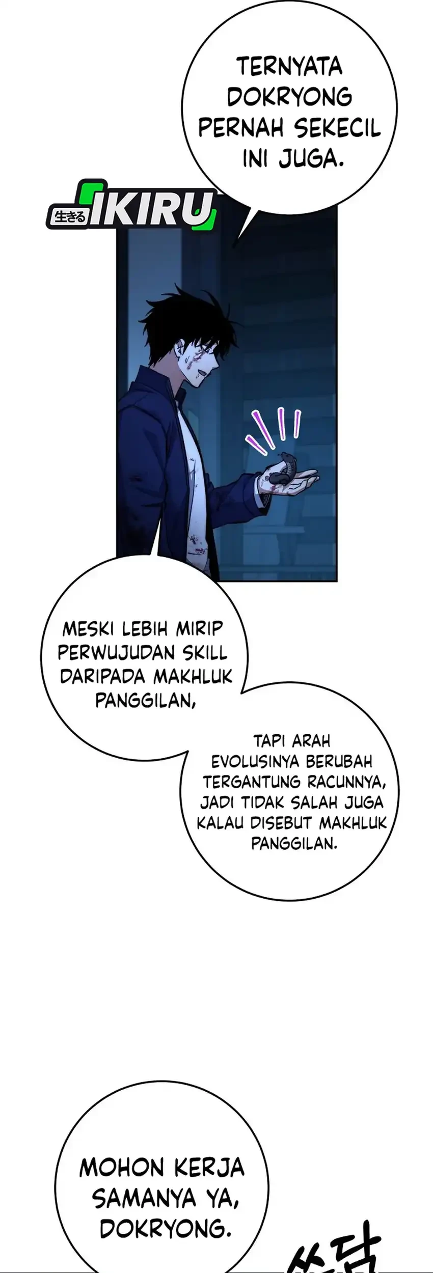 Return of the Sword God-Rank Civil Servant Chapter 75 Gambar 34