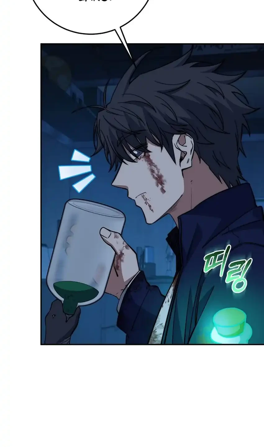 Return of the Sword God-Rank Civil Servant Chapter 75 Gambar 39