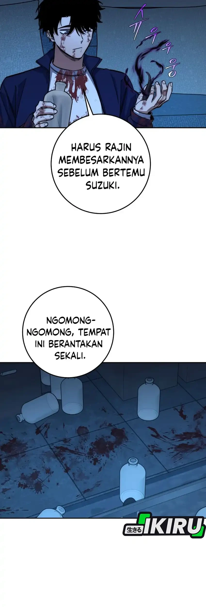 Return of the Sword God-Rank Civil Servant Chapter 75 Gambar 42