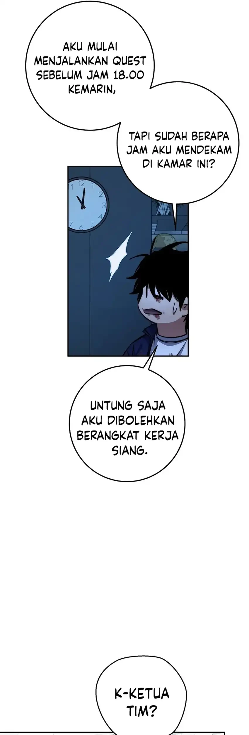 Return of the Sword God-Rank Civil Servant Chapter 75 Gambar 44