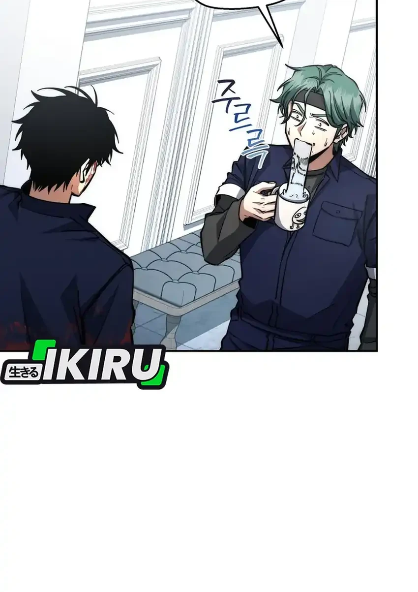 Return of the Sword God-Rank Civil Servant Chapter 75 Gambar 45