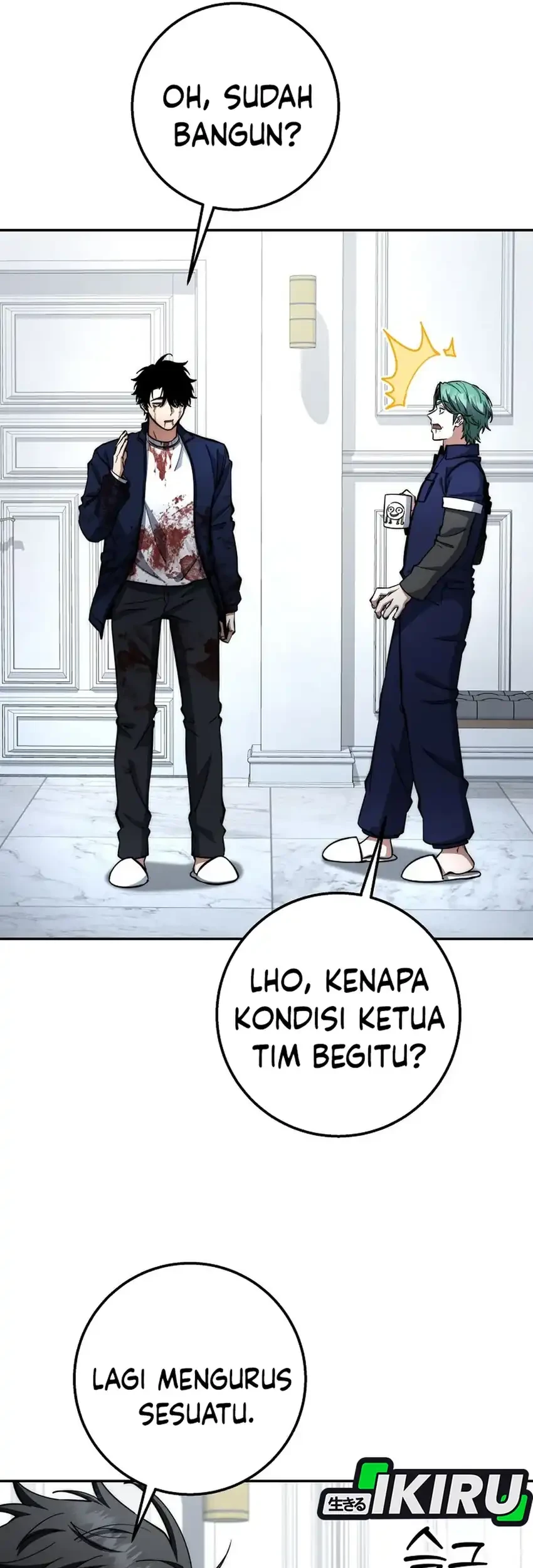 Return of the Sword God-Rank Civil Servant Chapter 75 Gambar 46