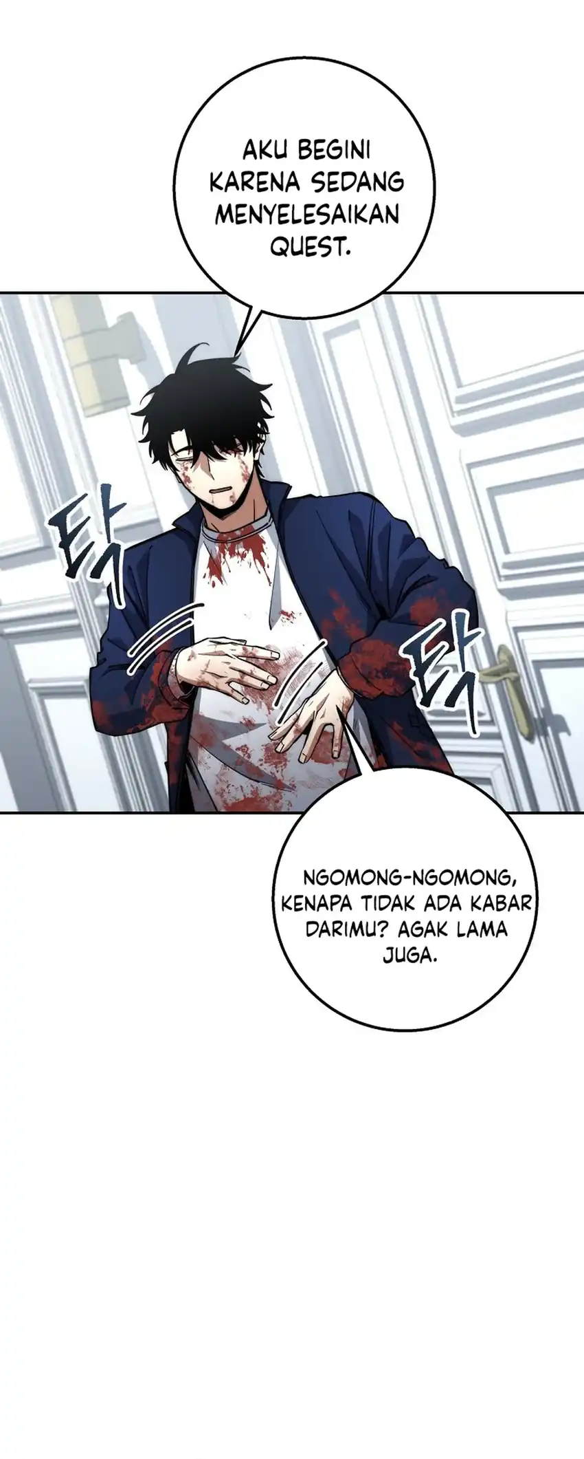 Return of the Sword God-Rank Civil Servant Chapter 75 Gambar 48