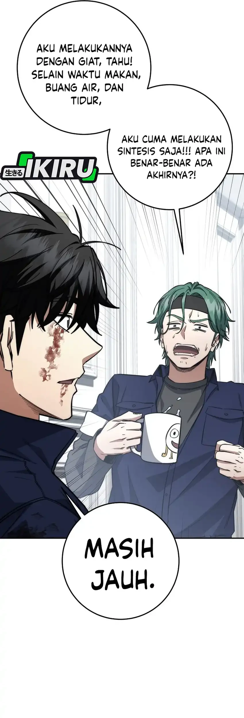 Return of the Sword God-Rank Civil Servant Chapter 75 Gambar 49