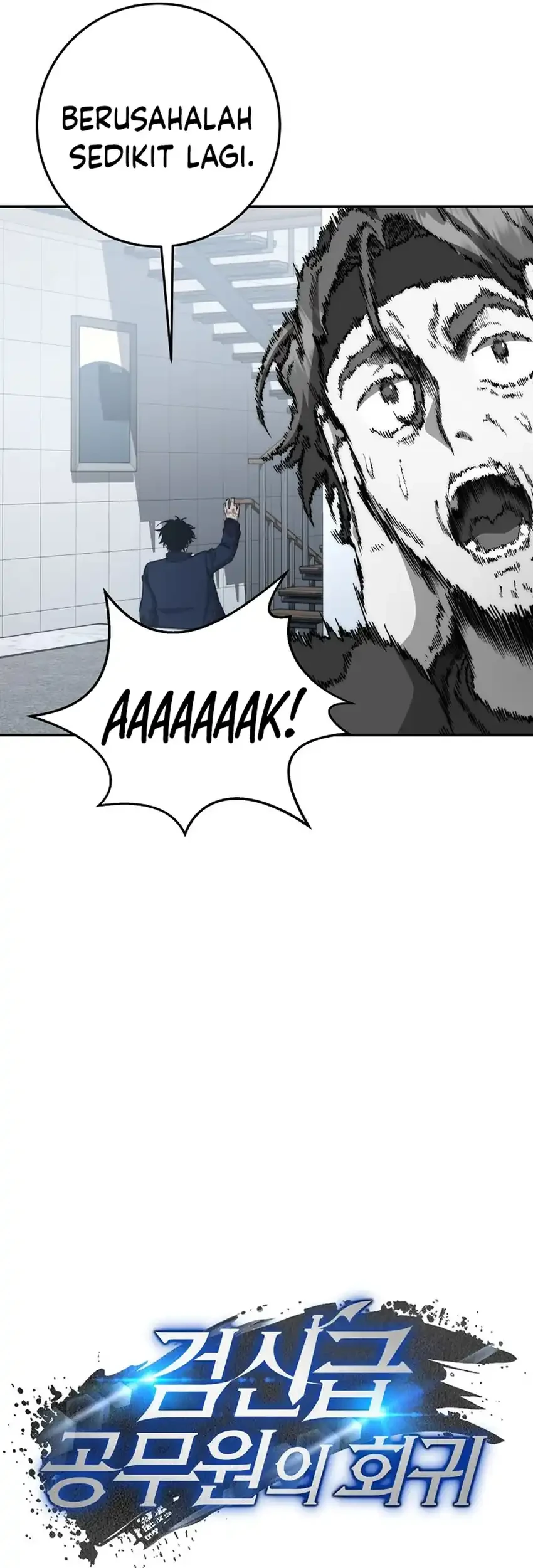 Return of the Sword God-Rank Civil Servant Chapter 75 Gambar 51