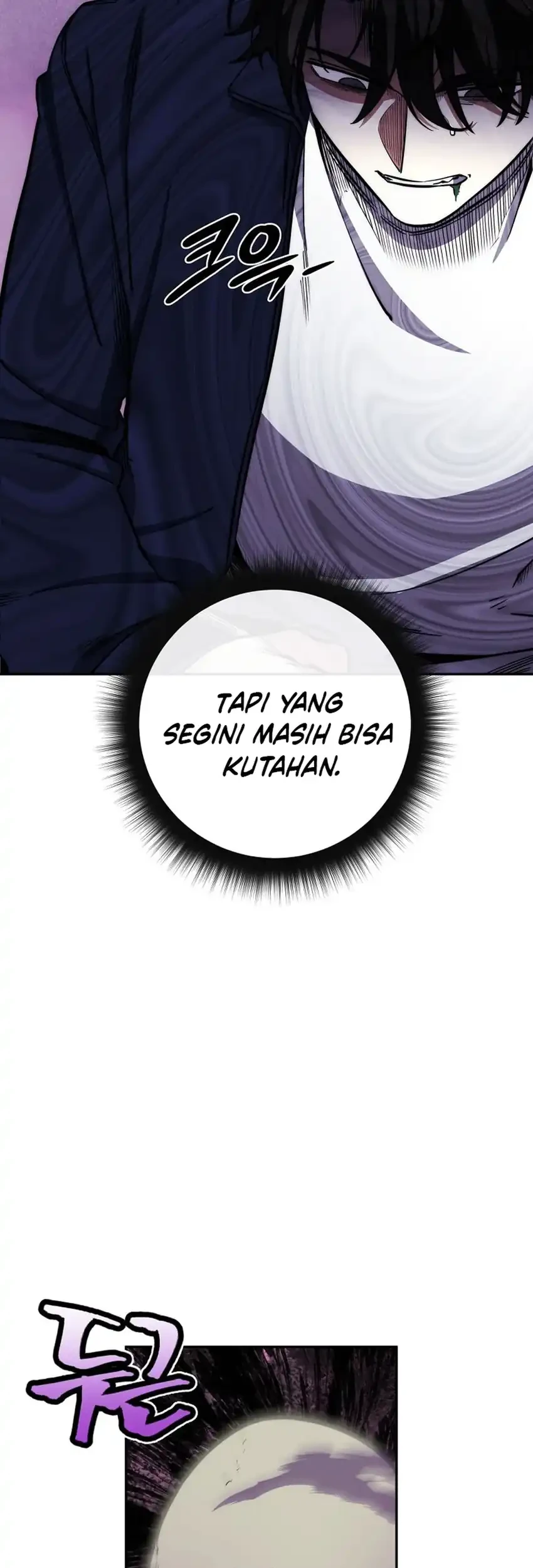 Return of the Sword God-Rank Civil Servant Chapter 75 Gambar 3