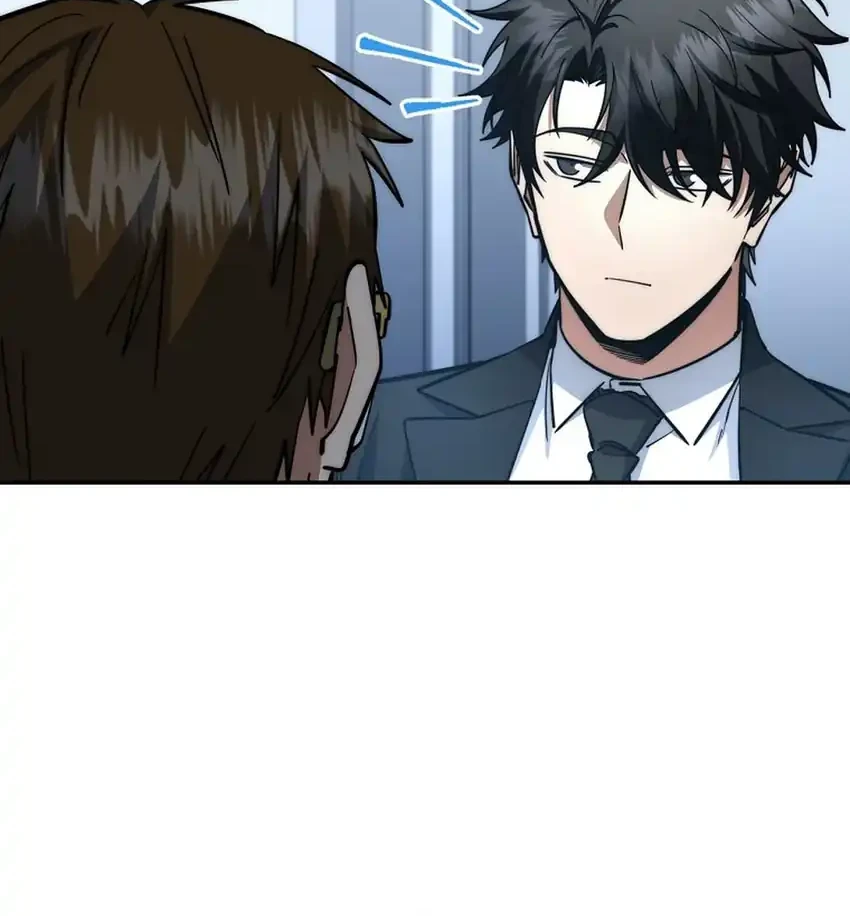 Return of the Sword God-Rank Civil Servant Chapter 75 Gambar 60