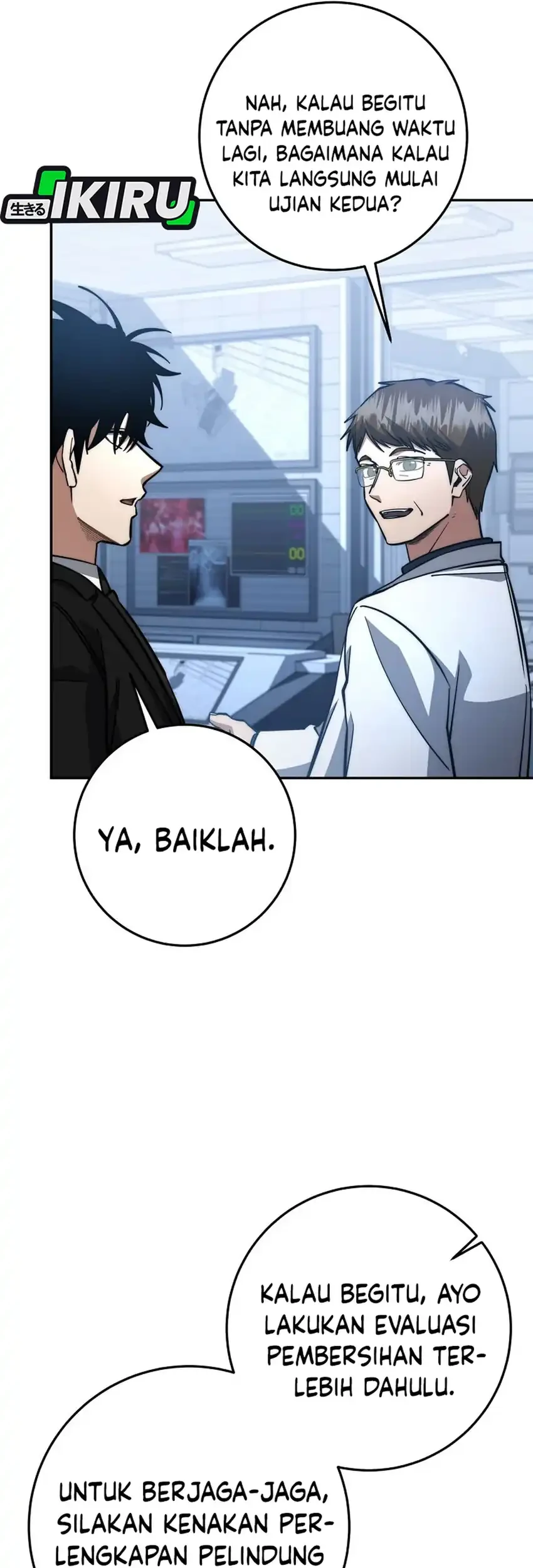 Return of the Sword God-Rank Civil Servant Chapter 75 Gambar 65