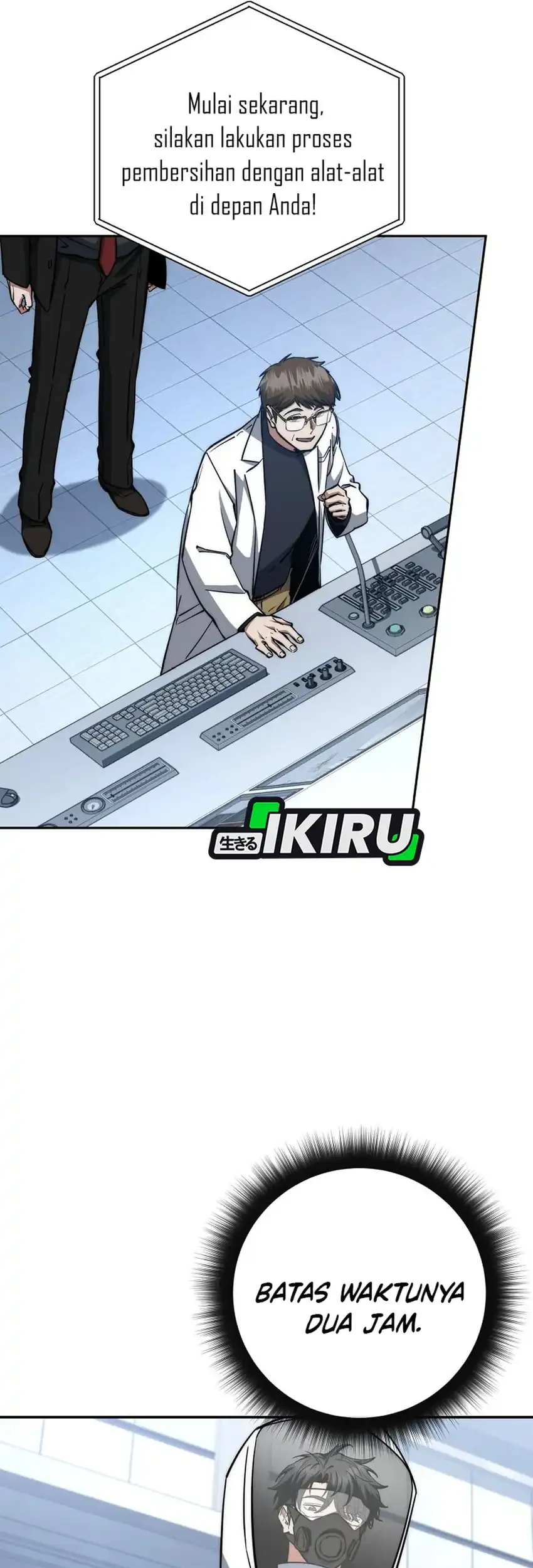 Return of the Sword God-Rank Civil Servant Chapter 75 Gambar 69