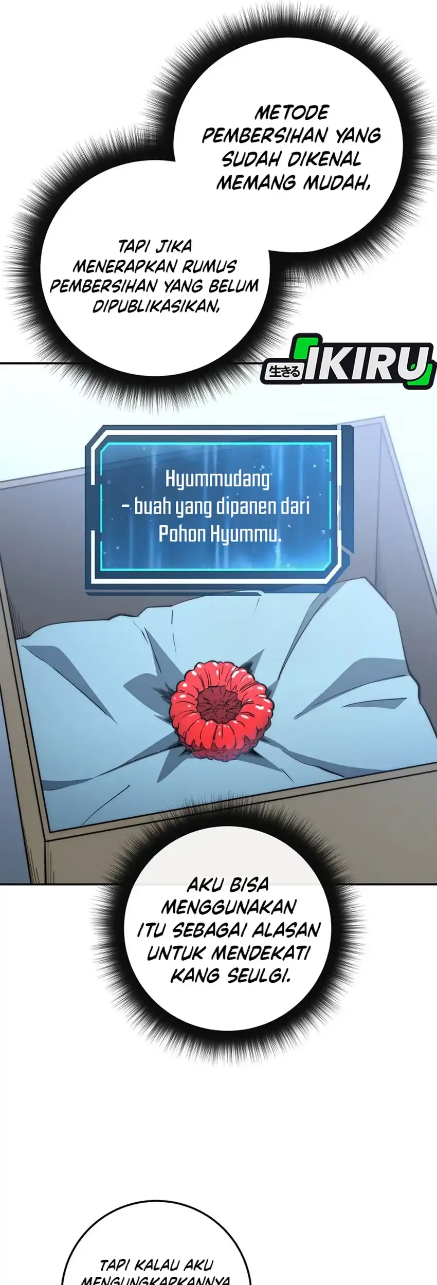 Return of the Sword God-Rank Civil Servant Chapter 75 Gambar 71