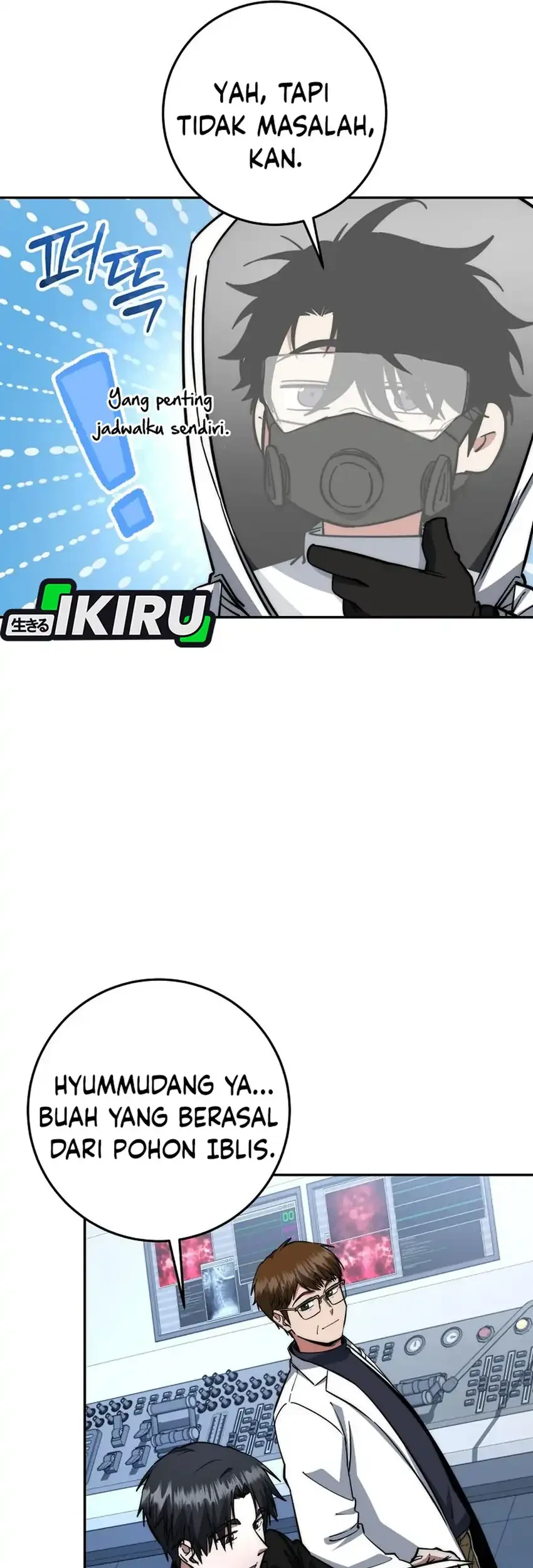 Return of the Sword God-Rank Civil Servant Chapter 75 Gambar 73