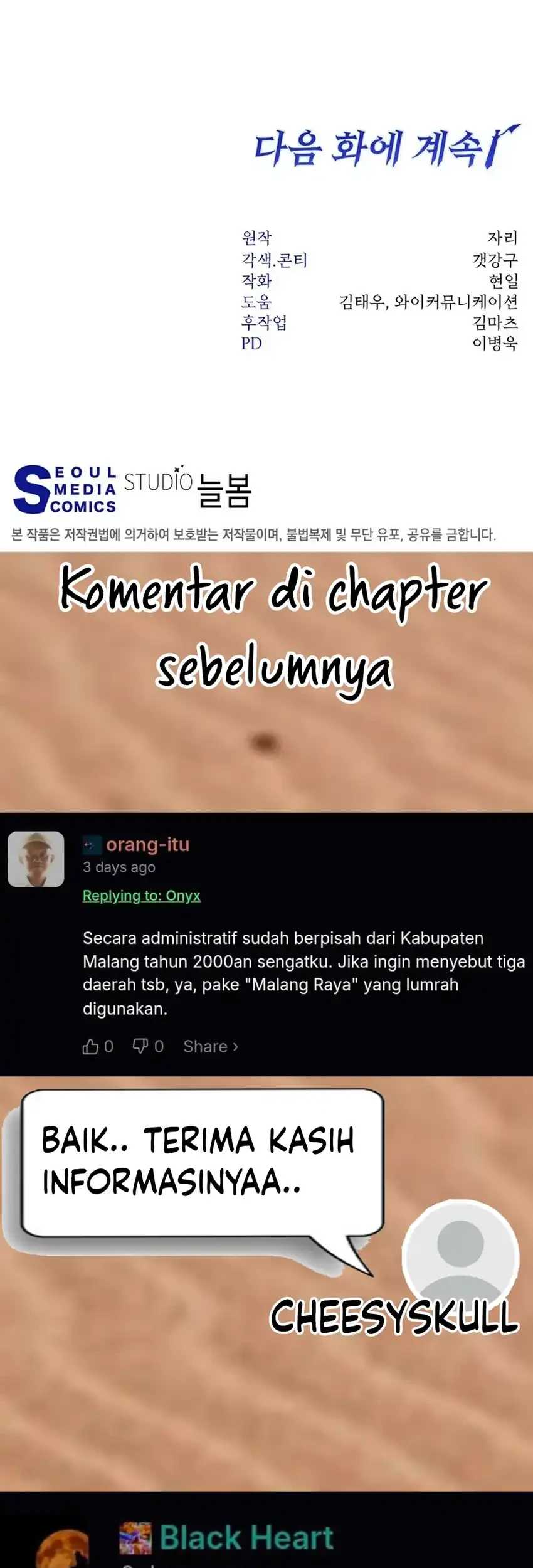 Return of the Sword God-Rank Civil Servant Chapter 75 Gambar 79