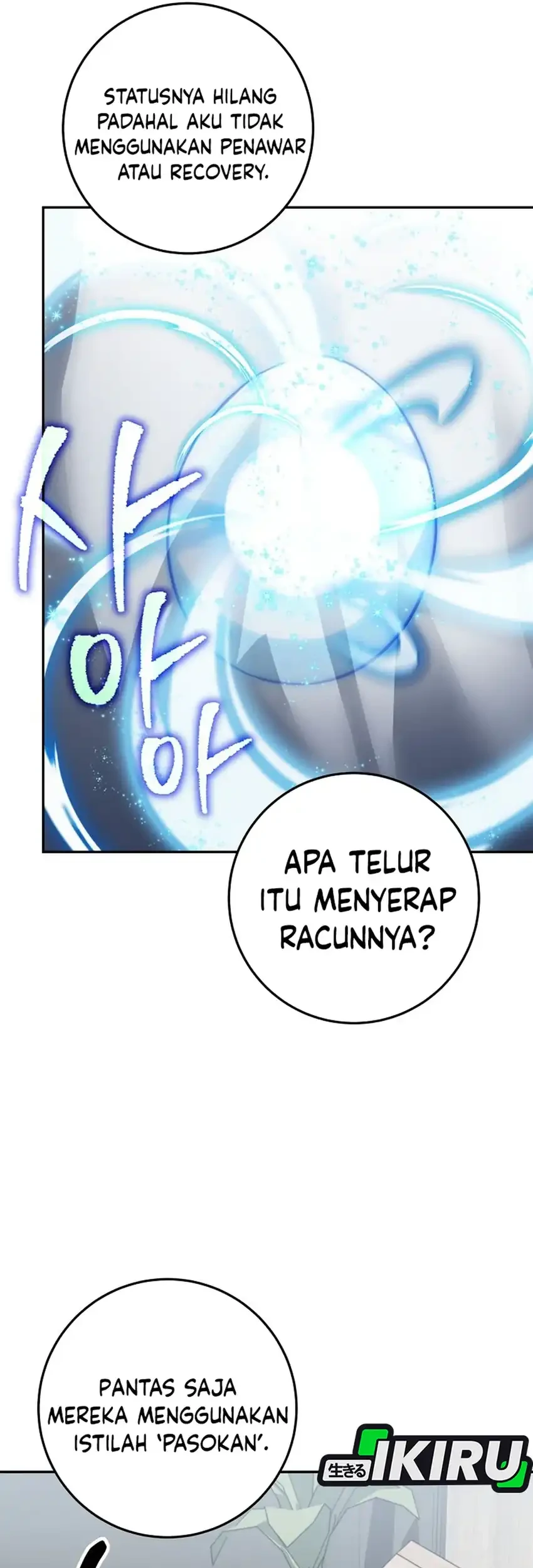 Return of the Sword God-Rank Civil Servant Chapter 75 Gambar 8
