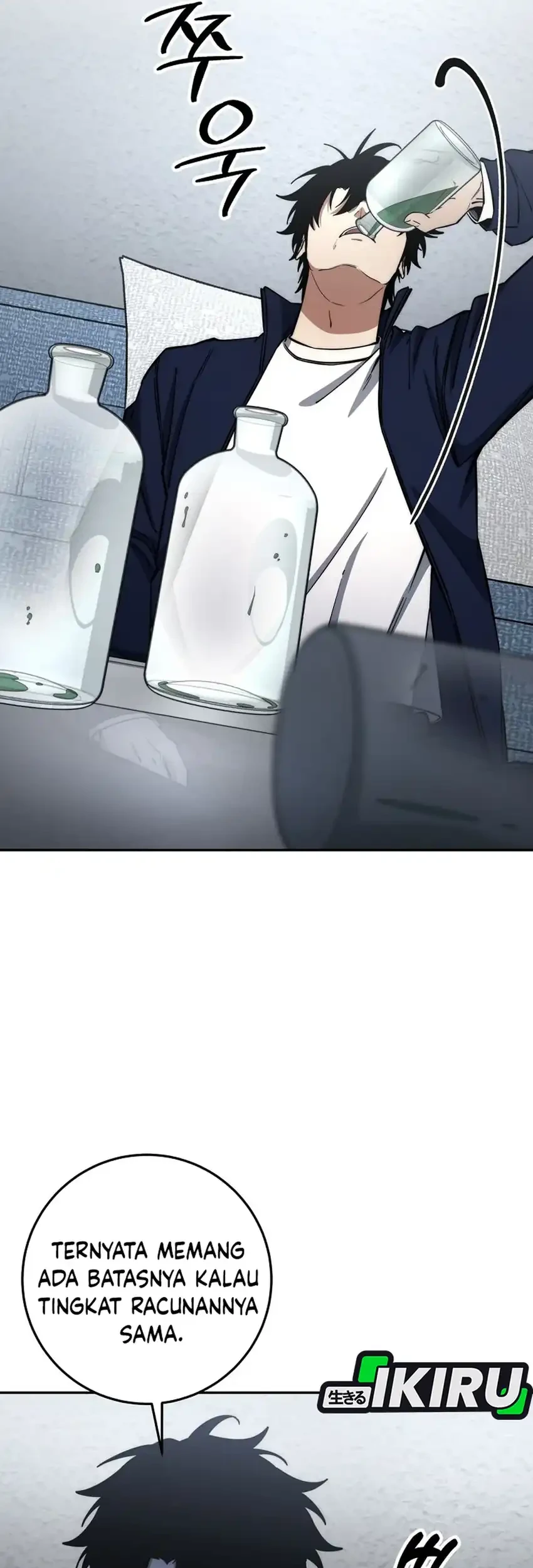 Return of the Sword God-Rank Civil Servant Chapter 75 Gambar 12