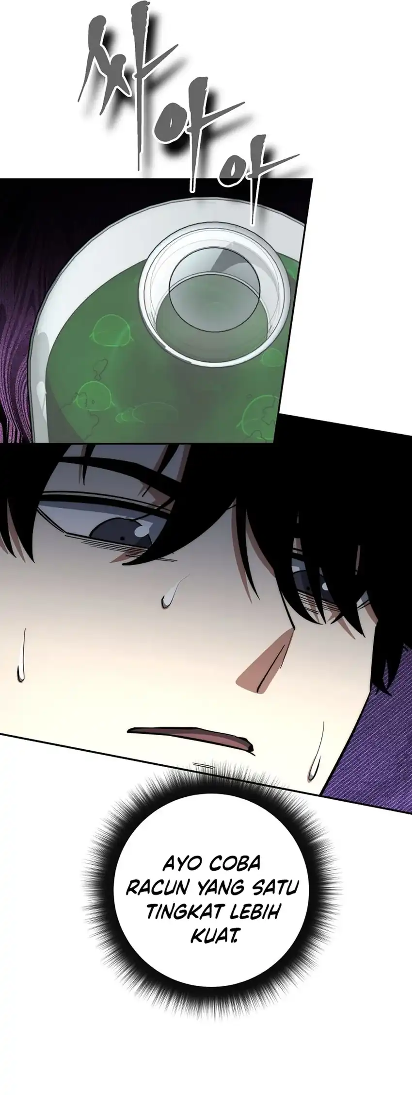 Return of the Sword God-Rank Civil Servant Chapter 75 Gambar 14