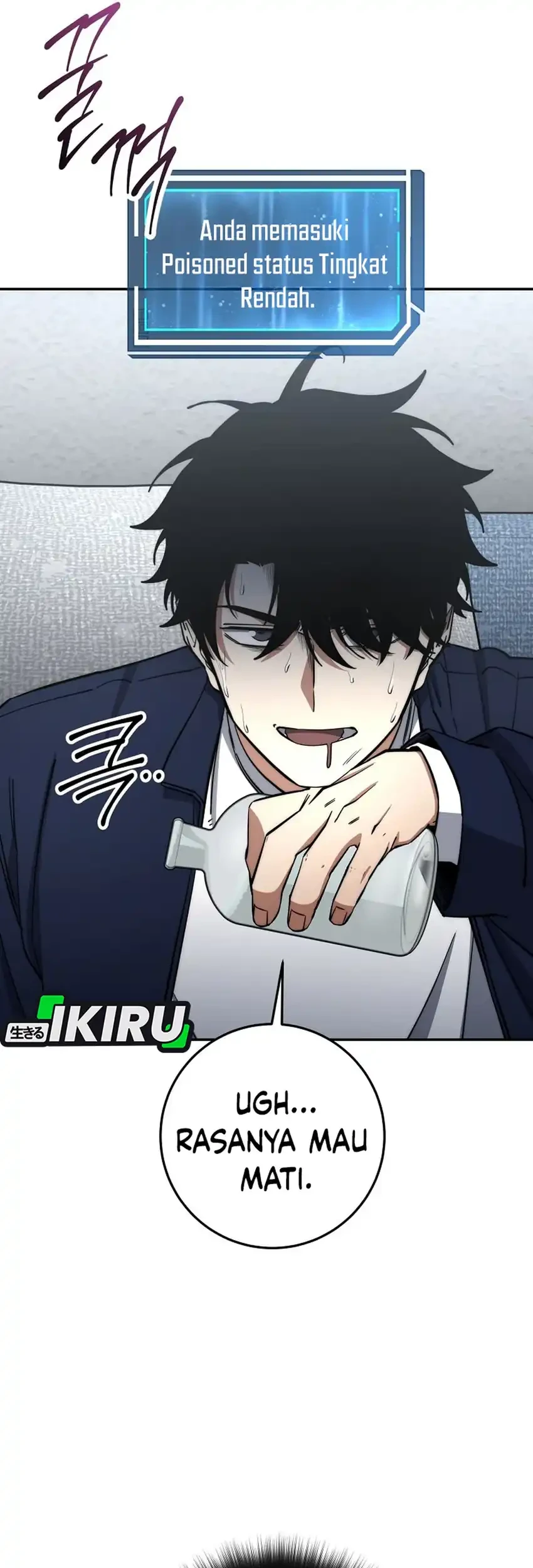 Return of the Sword God-Rank Civil Servant Chapter 75 Gambar 15